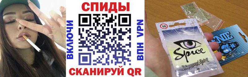 БУТИРАТ BDO  что такое   Лакинск 
