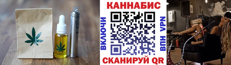сколько стоит  hydra ссылки  Canna-Cookies конопля  Лакинск 