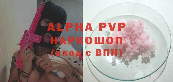 кокаин колумбия Пролетарск