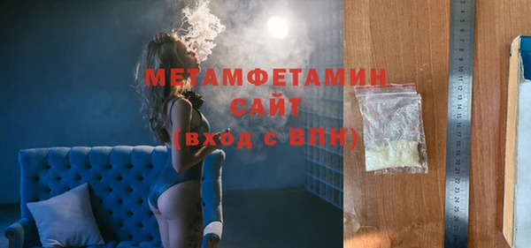 индика Приозерск