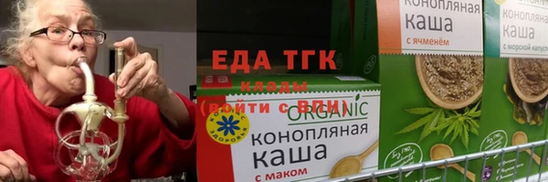 MESCALINE Зерноград