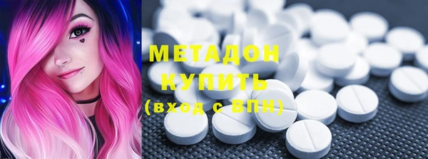 кокс Протвино