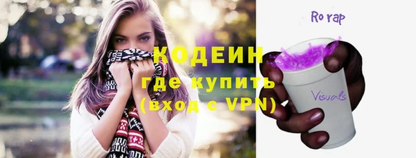 кокс Протвино