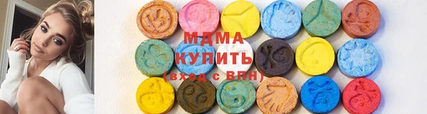 кокаин колумбия Пролетарск