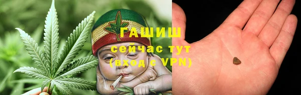 спиды Санкт-Петербург