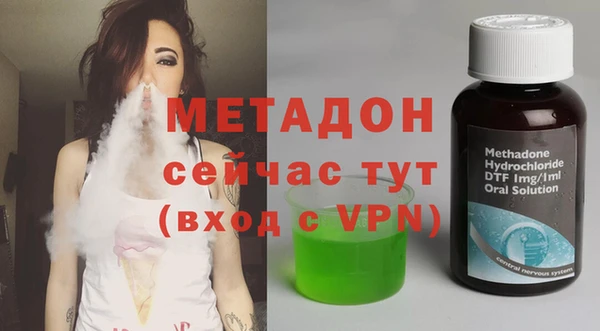 герыч Заволжье