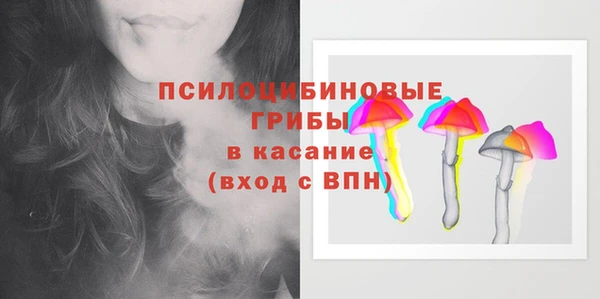гашиш Кулебаки
