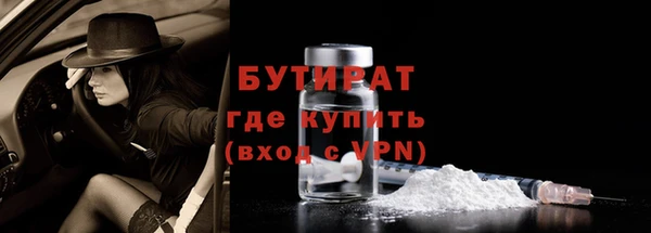 кокаин колумбия Пролетарск