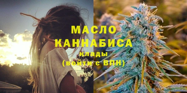 дмт Куйбышев