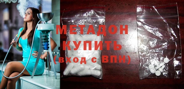 кокс Протвино