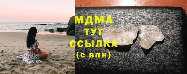 кокаин колумбия Пролетарск
