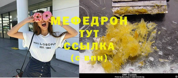 кокаин колумбия Пролетарск