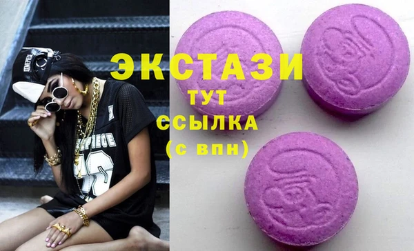 дистиллят марихуана Вязники