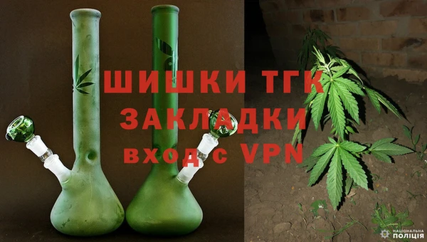 кокаин колумбия Пролетарск