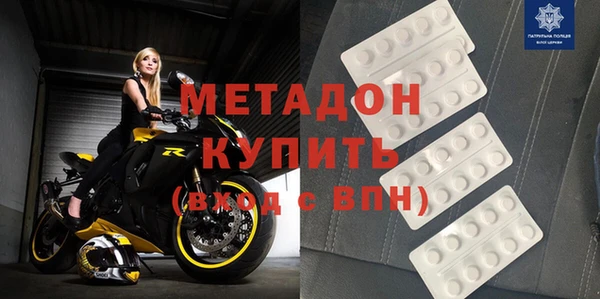 кокс Протвино