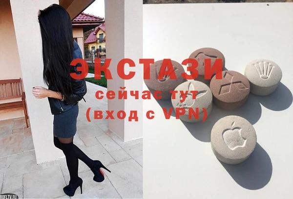 герыч Заволжье