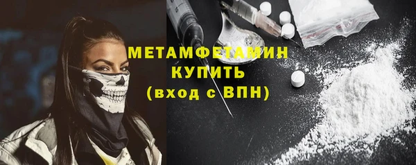 кокаин колумбия Пролетарск