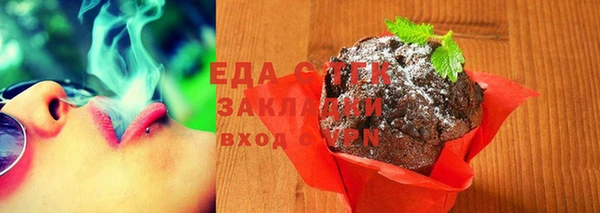 круглые Вяземский