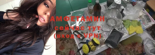 кокс Протвино