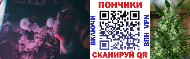 Каннабис планчик  купить наркоту  Лакинск 
